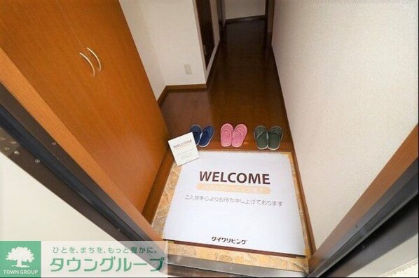 コモド八ヶ崎 Aの物件内観写真